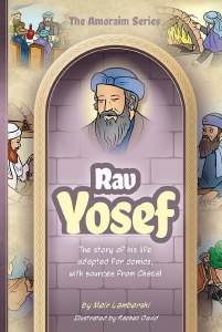 Picture of The Amoraim Series 19 Comic Story Rav Yosef [Hardcover]